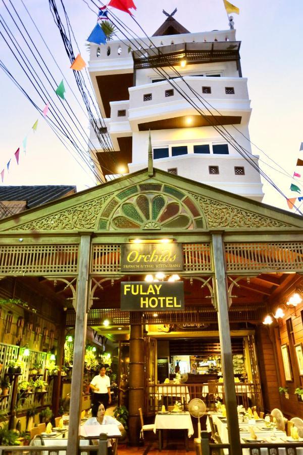Fulay Hotel Хуа Хин Екстериор снимка