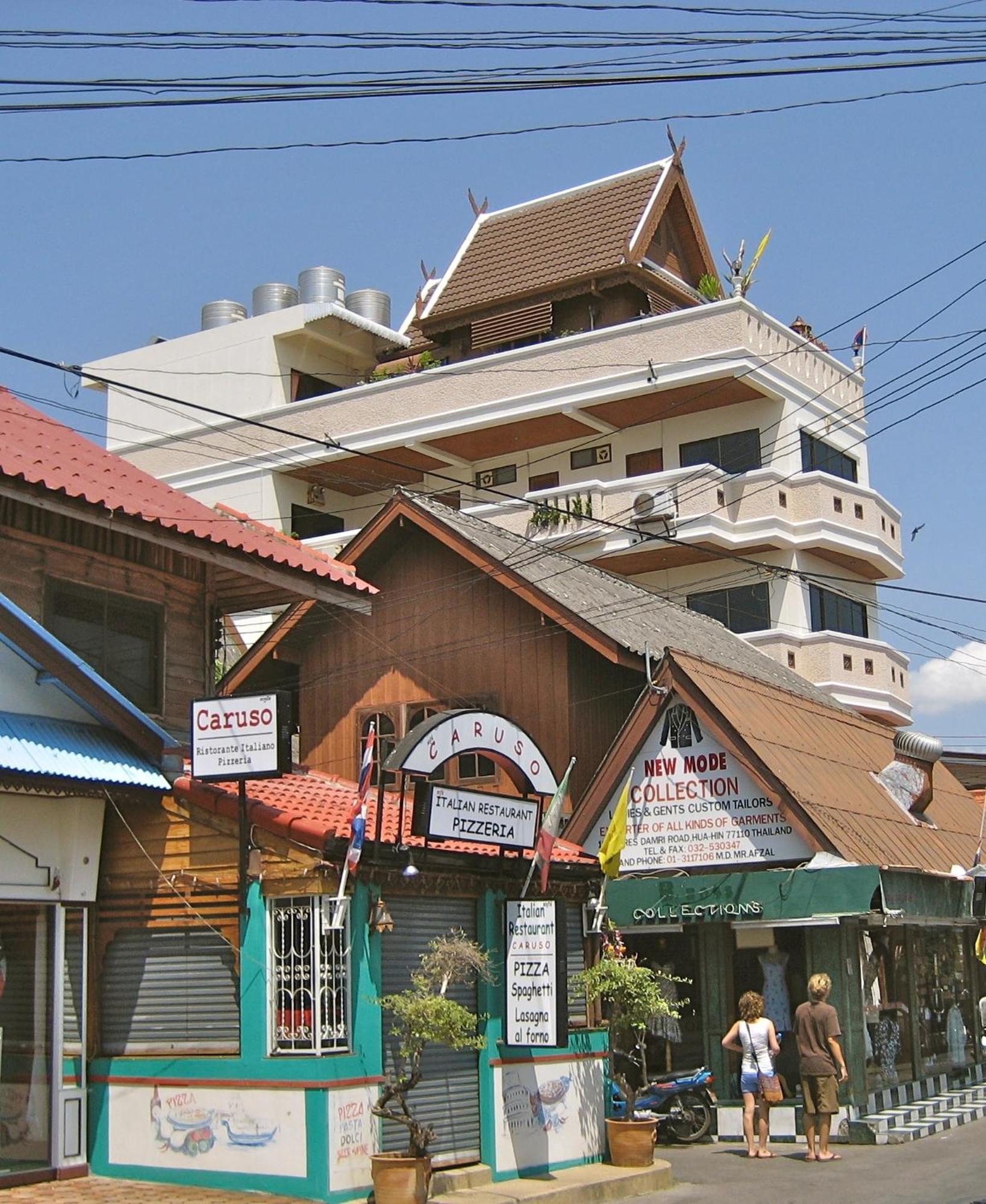 Fulay Hotel Хуа Хин Екстериор снимка